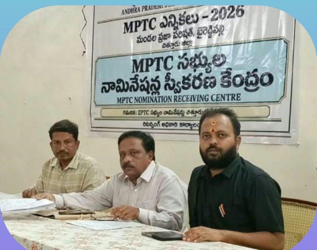 ప్రచార వాహనాలకు ముందస్తు అనుమతి తప్పనిసరి