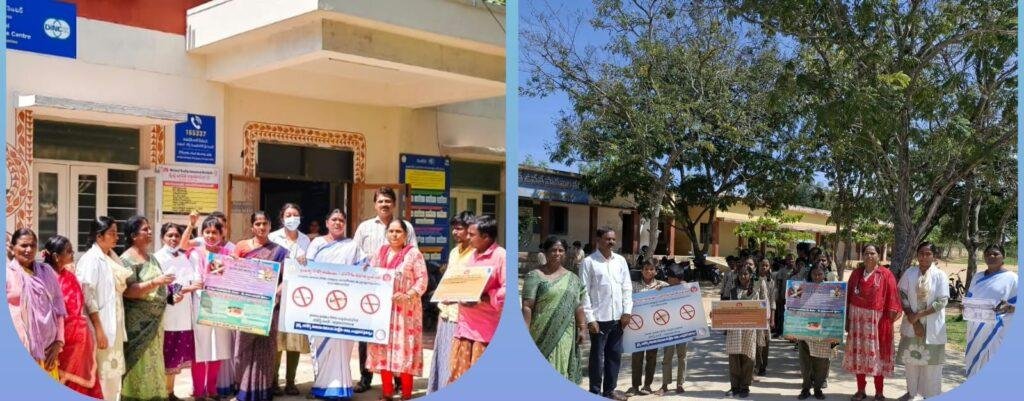 తీర్థంలో పొగాకు రహిత దేశం కోసం యువ ప్రచార ర్యాలీ