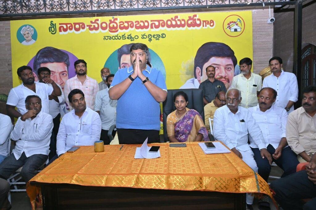 సమిష్టిగా కృషి చేసి కూటమి మేయర్ అభ్యర్థి కటారి హేమలతను గెలిపిద్దాం  -ఎమ్మెల్యే గురజాల జగన్మోహన్